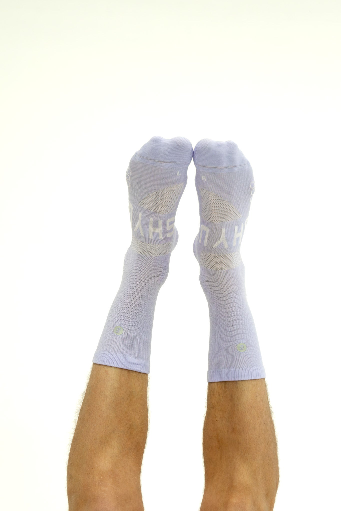 SHYU racing socks - lilac | lilac | lilac